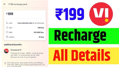vi 199 recharge details|VI Balance Check Number (2024): How to Know your VI.